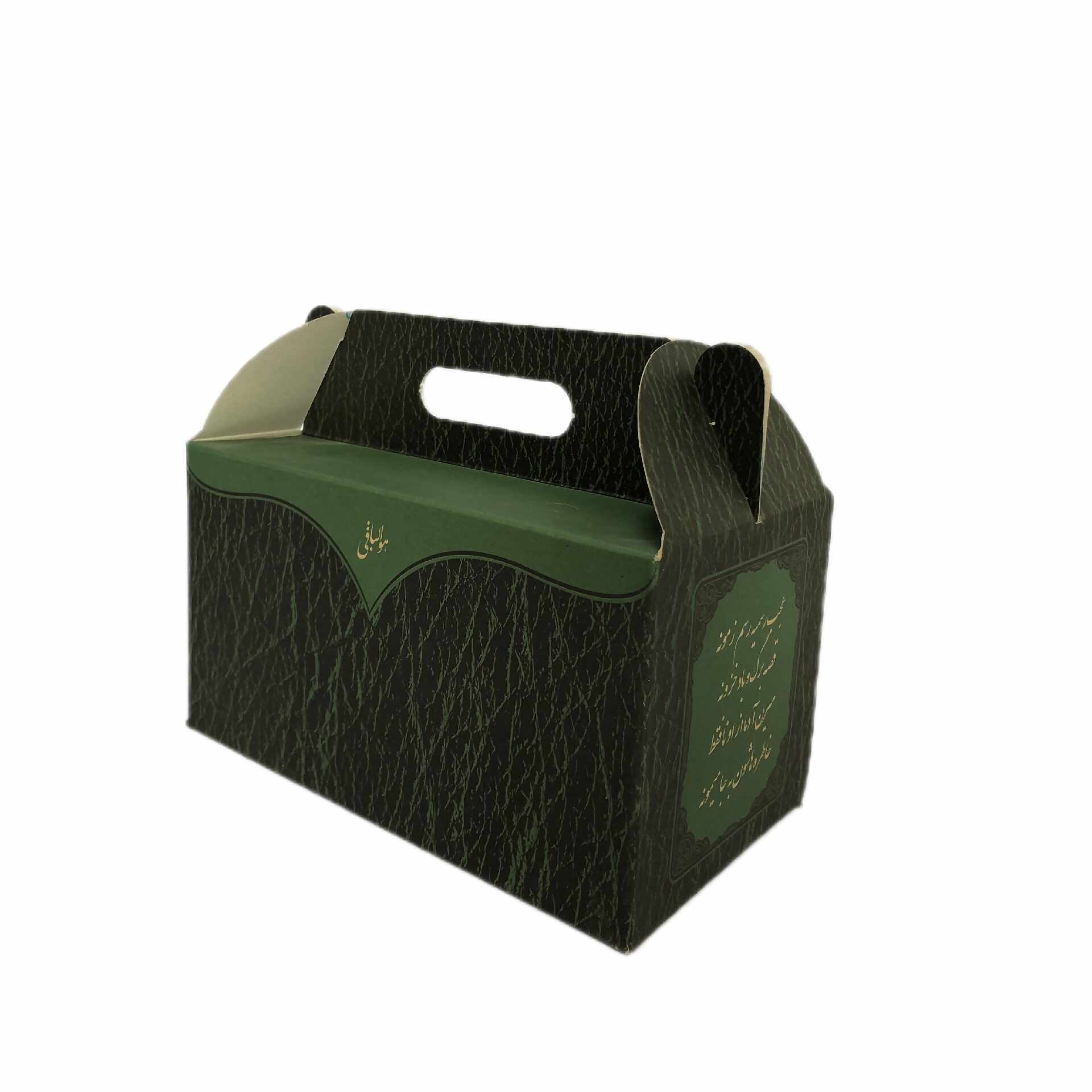 جعبه دسته دار ختمی