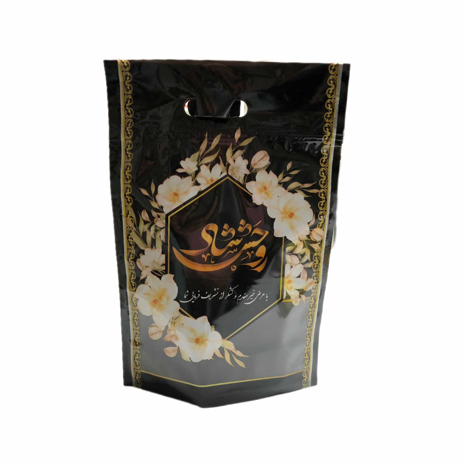 پاکت ترحیمی