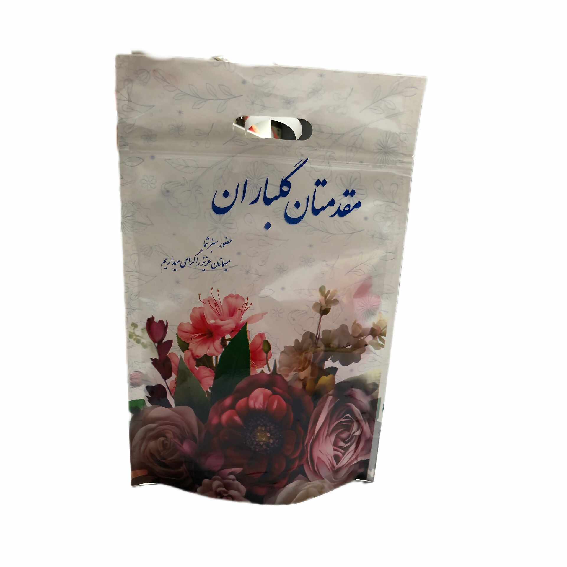 پاکت جشن