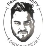 WhatsApp Image 2025-11-15 at 19.31.47_7cb4ca9c